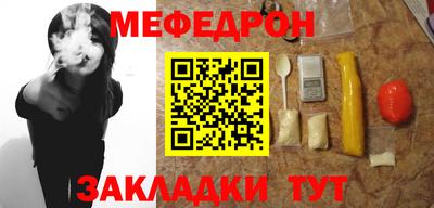 альфа пвп Камышлов