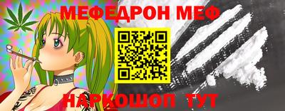 индика Кингисепп
