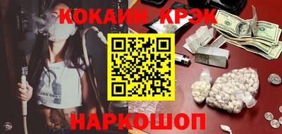 круглые Канаш
