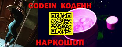 круглые Канаш
