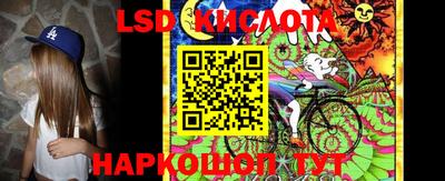 круглые Канаш