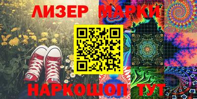 тгк Кимры