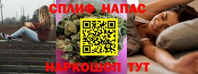 круглые Канаш