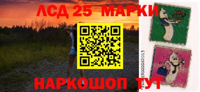 круглые Канаш