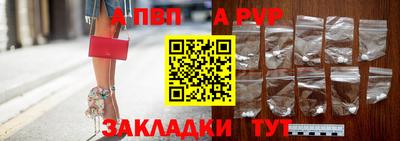 круглые Канаш