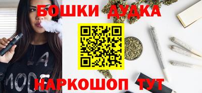 круглые Канаш