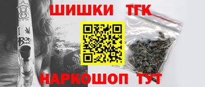 круглые Канаш