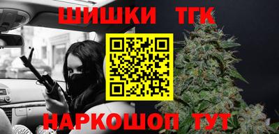 мефедрон VHQ Кандалакша