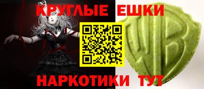 мефедрон VHQ Кандалакша