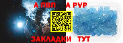 тгк Кимры