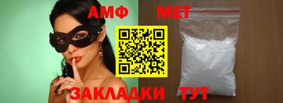 круглые Канаш
