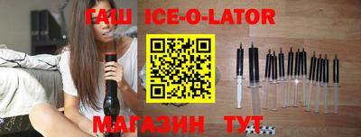мефедрон VHQ Кандалакша