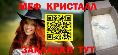 круглые Канаш