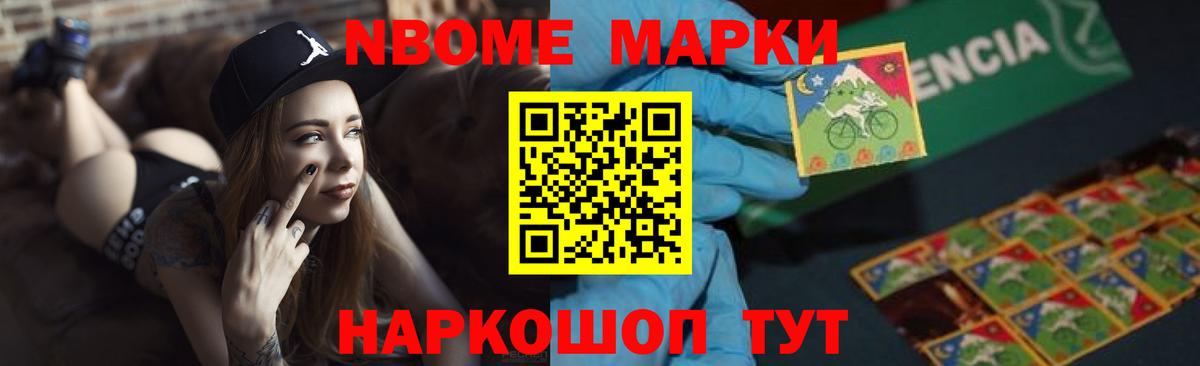 Лсд 25 экстази ecstasy  Вход с VPN  LSD-25 экстази ecstasy  Лсд 25 экстази  Воткинск 