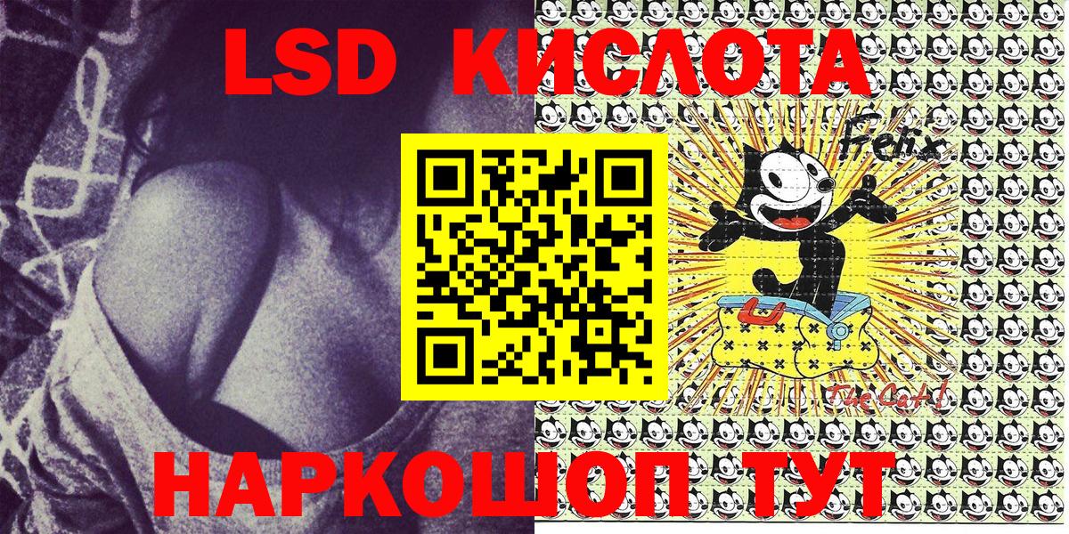Марки N-bome 1,8мг Воткинск